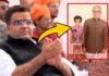 जब मुख्यमंत्री के बेडरूम में दिया धरना’, भैरों सिंह शेखावत की जयंती पर दोहिते अभिमन्यु सिंह राजवी ने शेयर किया दिलचस्प किस्सा